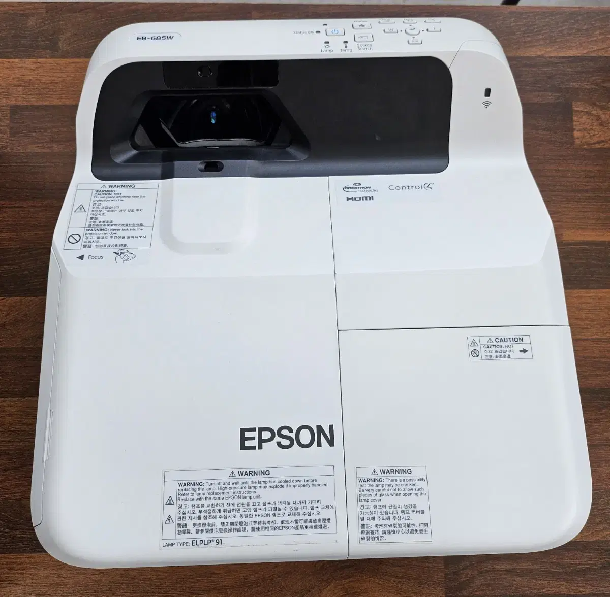 강의용, 영상용 EPSON(엡손)초단초점 빔프로젝터 EB-685W 팝니다